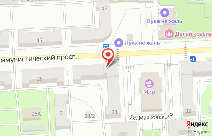 Магазин восточных сладостей и эко-продуктов Aladdin на Коммунистическом проспекте на карте