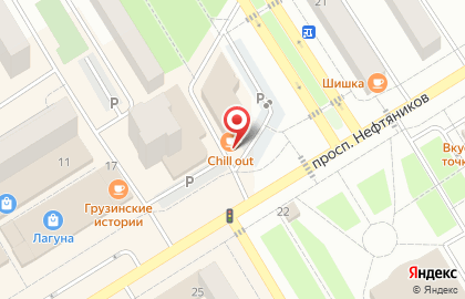 Магазин Глобус Маркет на улице Мира на карте