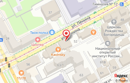 Торгово-деловой центр Крепар в Ленинском районе на карте