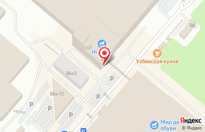 Магазин низких цен Светофор на улице Черняховского на карте