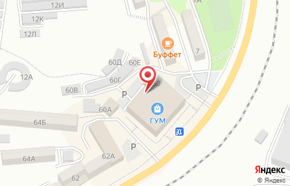 ГУМ г. Находки на карте