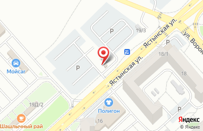 Салон по продаже автомобилей DSR на карте
