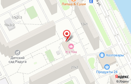 Магазин колбасной продукции на Ключевой улице на карте