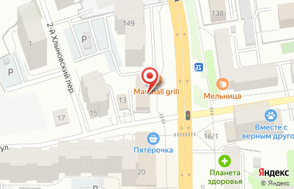 Магазин Кладовка на улице Ленина на карте