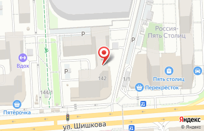 Терминал СберБанк в Центральном районе на карте