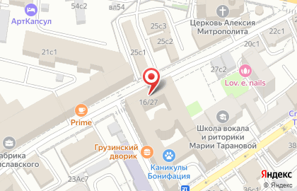 Отделение службы доставки Boxberry на улице Александра Солженицына на карте