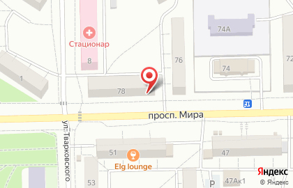Фирменный магазин Свежевъ в Советском округе на карте