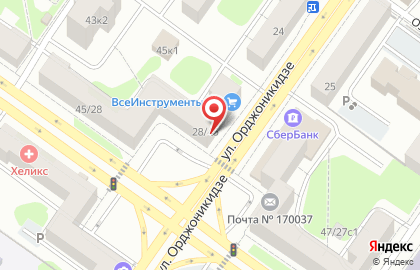 Пекарня-кондитерская Коржик на проспекте Победы на карте
