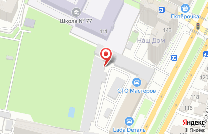 Частное охранное предприятие Сбск на карте