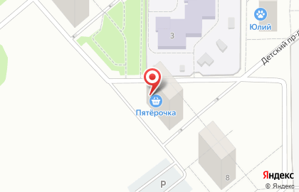 Супермаркет Пятёрочка в Приволжском районе на карте