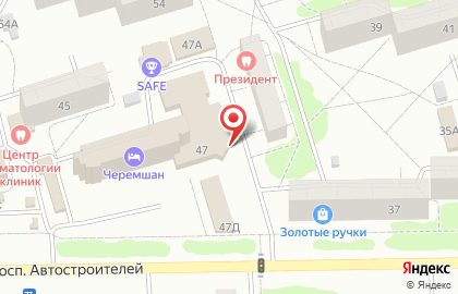 Магазин товаров смешанного типа Fix Price в Димитровграде на карте