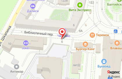 OQ express копицентр метро "Балтийская" на карте