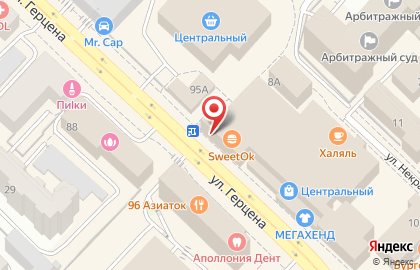 Магазин медицинской одежды Elit на улице Герцена на карте