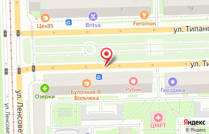 Кафе "Поминальная трапеза" в Московском районе на карте