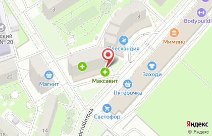Аптека Максавит в Липецке на карте