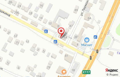 Стоматологическая клиника dpl Dental House на карте