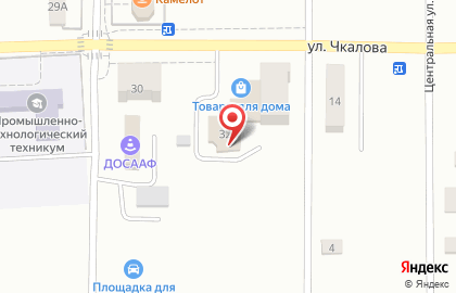 Автомаг в Хабаровске на карте