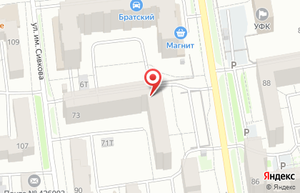 Строительная компания Эталон на Красноармейской улице на карте