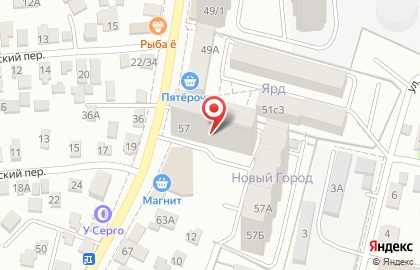 Сервисный центр Электрон + на Горсоветской улице на карте