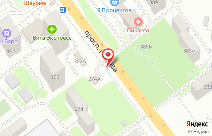 ЗАО Автотехобслуживание на проспекте Кирова на карте