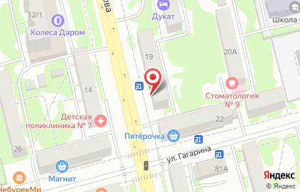 Садовый центр Нокса на проспекте Ибрагимова на карте