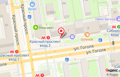 Магазин тканей и фурнитуры Текстилия в Центральном районе на карте