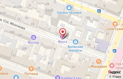 Саратовская областная коллегия адвокатов, Фрунзенский район на карте