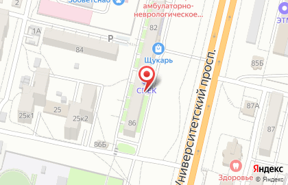 Марабу на Университетском проспекте на карте