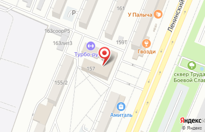 Коллегия адвокатов Кульнев и партнеры на карте