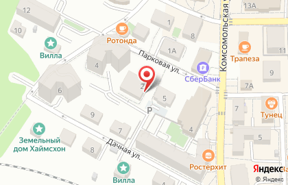 У Ульяны на карте