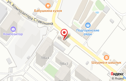 Страховой агент в Коминтерновском районе на карте