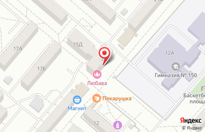Магазин канцелярских товаров и игрушек на улице Лукашевича на карте