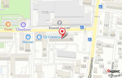 Лаборатория ДНКОМ в Черкесске на карте