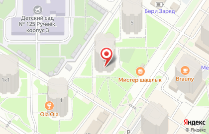 Магазин Красное & Белое в Тюмени на карте