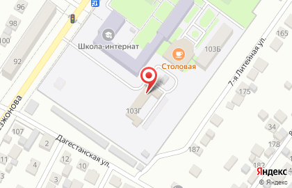 Столовая в Астрахани на карте