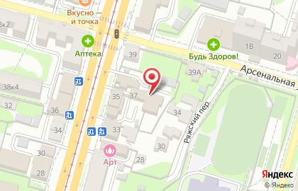 Торговая компания Вивасан на Октябрьской улице на карте