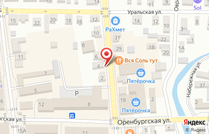 Ритуальное агентство в Соль-Илецке на карте