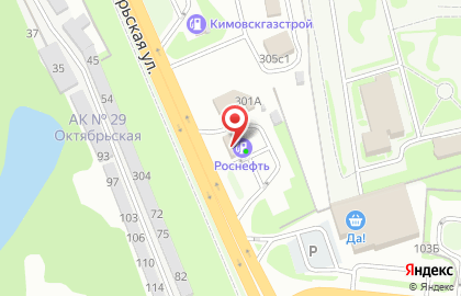 Роснефть на Октябрьской улице на карте