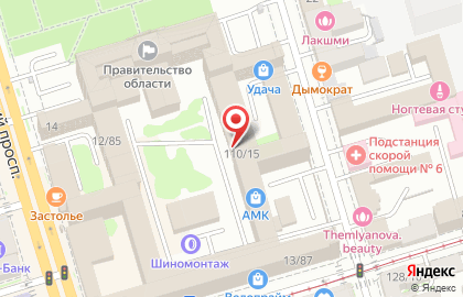 Типография на Социалистической улице на карте