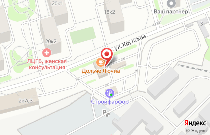 Кофейня Дольче лючиа на карте