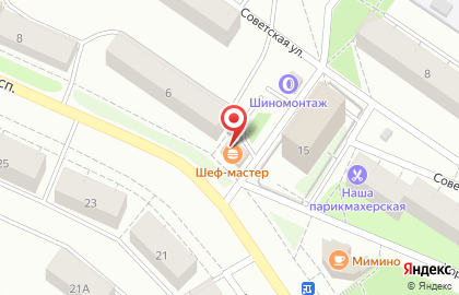 Магазин разливного пива Живое пиво на Первомайском проспекте на карте