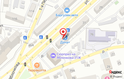 Садоводческий магазин Дача+ на улице Яблочкова на карте