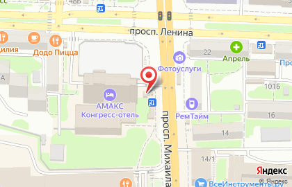 Мини-кофейня Большой кофе в Ростове-на-Дону на карте
