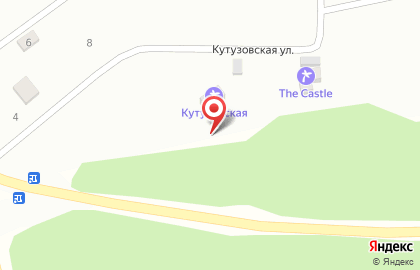 База отдыха Кутузовская на карте