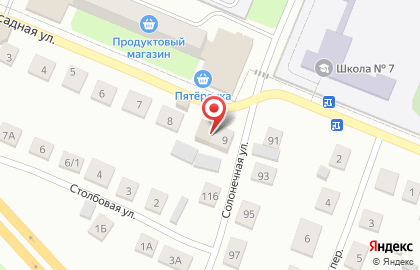 Магазин хозяйственных товаров на Фасадной улице на карте