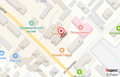 Россельхозбанк в Кургане на карте