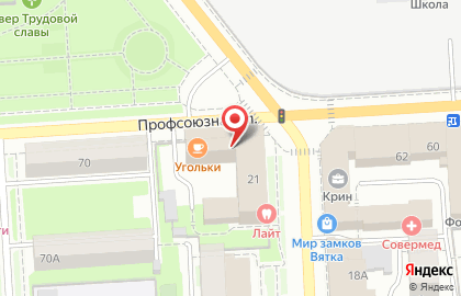 Столовая Сели-Поели на улице Карла Маркса на карте