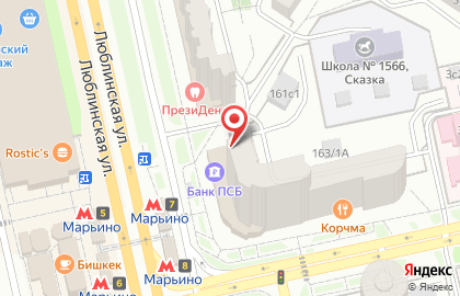 Центр паровых коктейлей Hookah Place в Марьино на карте