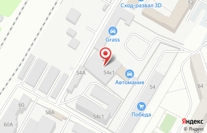 Bosch на улице Мира на карте