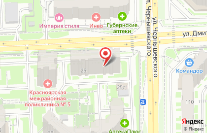 Торговая компания Окна для Пенсионеров на улице Дмитрия Мартынова на карте